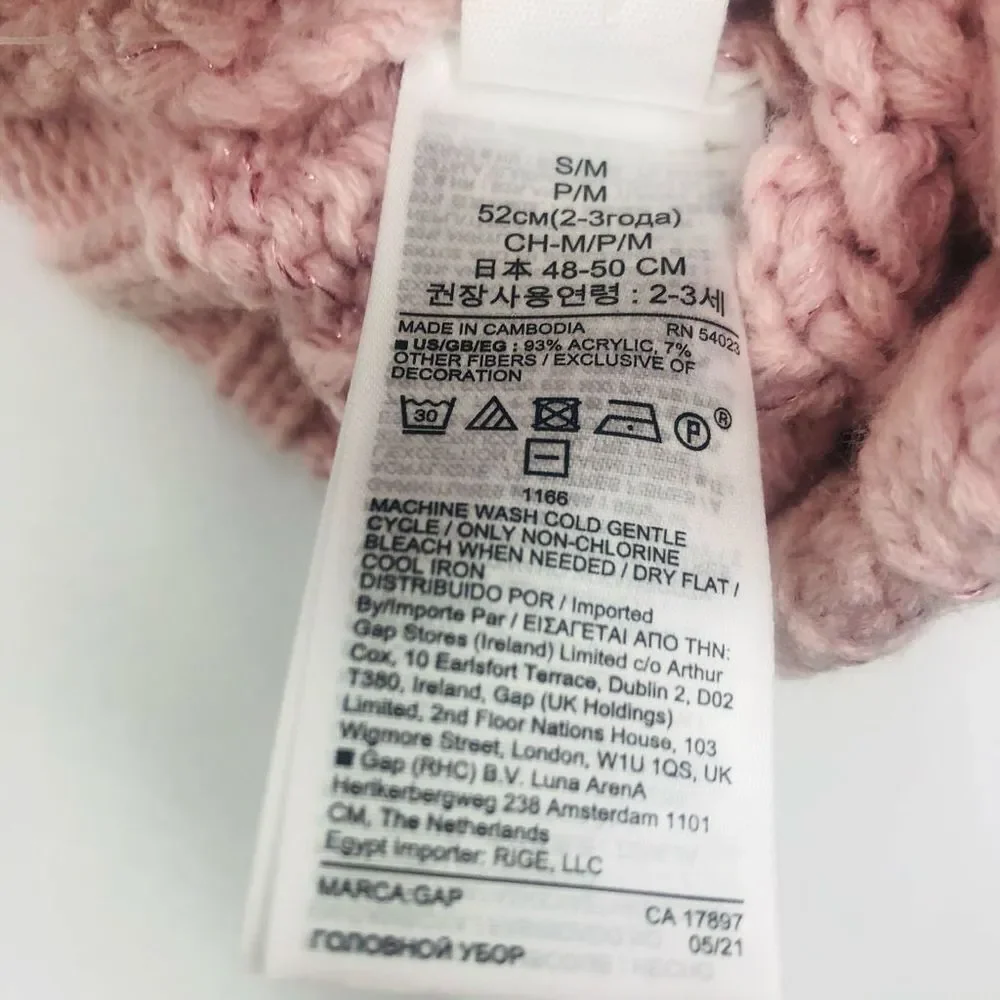 Brand New Baby Gap Pink Knitted Beanie Size Small/ Medium For Baby Girl‎